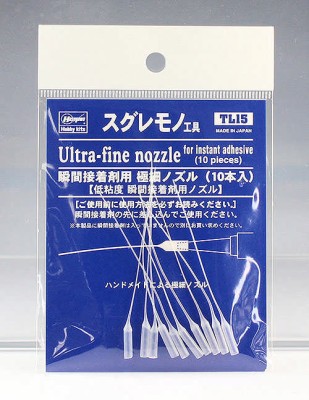 Hasegawa 71045 TL15 Сменные насадки дозаторы для клея, 10 шт