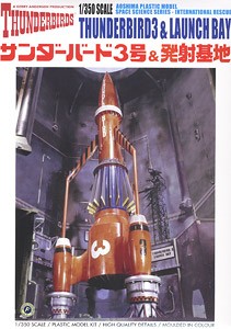 Aoshima 010242 Thunderbirds 3 &amp; Firebase 1:350