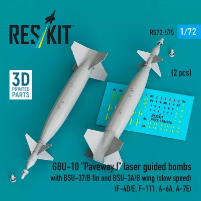 Reskit 72575 GBU-10 Paveway I w/ BSU-37/B fin&amp;BSU-3A/B w. 1/72