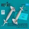 Reskit 72575 GBU-10 Paveway I w/ BSU-37/B fin&BSU-3A/B w. 1/72