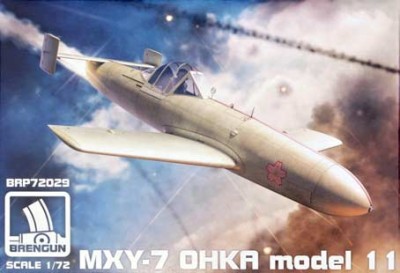 Brengun BRP72027 Yokosuka MXY7 Ohka model 11 (plastic kit) 1/72