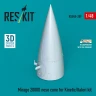 Reskit U48289 Mirage 2000D nose cone (KIN/ITAL) 1/48