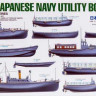 Tamiya 78026 Японские спас шлюпки и катера 1/350
