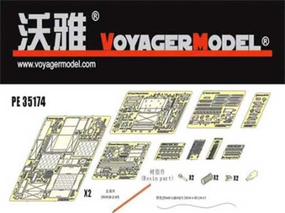 Voyager Model PE35174 Фототравление WWII Hummel Early Version Basic [For DRAGON 6150/6204] 1/35