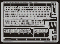 Eduard 48519 SB2C-4 landing flaps REV/ACC