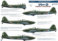Colibri decals 72042 Il-2 early series (Part I) 1/72
