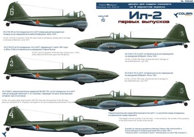 Colibri decals 72042 Il-2 early series (Part I) 1/72