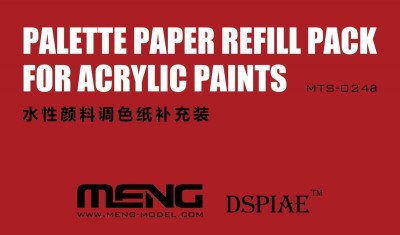 Meng Model MTS-024a Palette Paper Refill Pack
