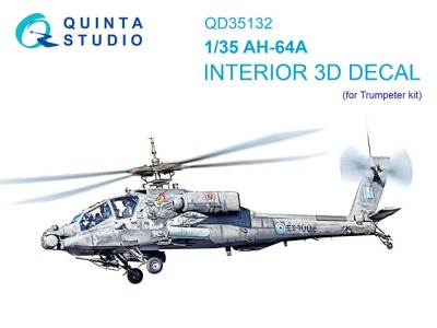Quinta Studo QD35132 AH-64A (Trumpeter) 1/35