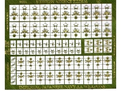 White Ensign Models PE 0728 IMPERIAL JAPANESE NAVY ANTI-AIRCRAFT WEAPONS 1/700