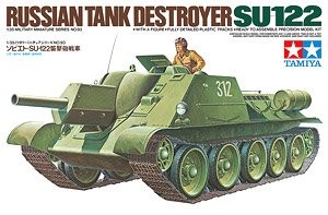 Tamiya 35093 Су-122 1/35