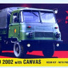 Armada Hobby E72151 ROBUR LO 2002 w/ Canvas (resin kit w/ PE) 1/72