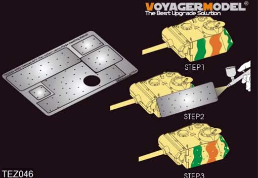 Voyager Model TEZ046 WWII German AFV Disc pattern camouflage masking stencil 2(For All) 1/35