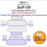 KV Models 35037-1 Зил-130 (AVD Models #3501AVDZiL-130 (AVD Models #3501AVD, #3503AVD) - (двусторонние маски) AVD Models RU 1/35
