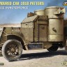 Miniart 39023 AUSTIN Armoured Car 1918, Dunsterforce 1/35