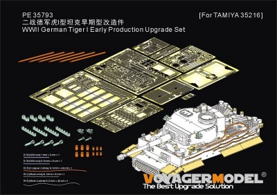 Voyager Model PE35793 WWII German Tiger I Early Production Upgrade Set (TAMIYA352616) 1/35