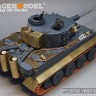 Voyager Model PE35793 WWII German Tiger I Early Production Upgrade Set (TAMIYA352616) 1/35