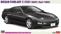 Hasegawa 20700 Nissan Fairlady Z (Z32) 300ZX 2by2 (1993) (Limited Edition) 1/24
