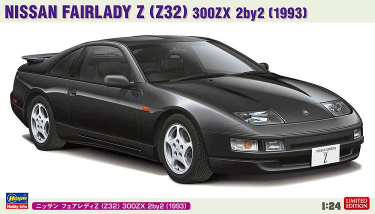 Hasegawa 20700 Nissan Fairlady Z (Z32) 300ZX 2by2 (1993) (Limited Edition) 1/24
