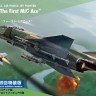 Fine Molds FP47s F-4D "The First MiG Ace" 1/72