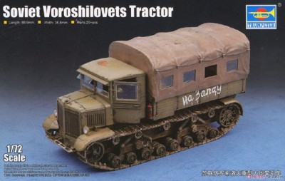 Trumpeter 07110 Тягач &quot;Ворошиловец&quot; 1/72