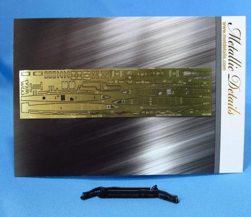 Metallic Details MDR4897 McDonnell F3H-2M Demon wing folding mechanism (designed to be used with Hobby Boss kits) 1/48