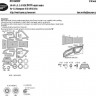 New Ware NWA-M0887 Mask AH-64 A,D,E Apache BASIC (HAS) 1/48
