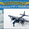 Miniwing MINI088 Grumman F7F-1 Tigercat 1/144