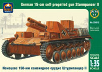 ARK 35012 Немецкое 150-мм самоходное орудие Штурмпанцер II 1/35