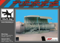 BlackDog A48068 MH-53 E Dragon - outer engine (ACAD) 1/48