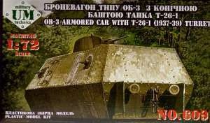 UniModel UMM-72609 OB-3 Armored carriage with T-26-1 turret 1/72