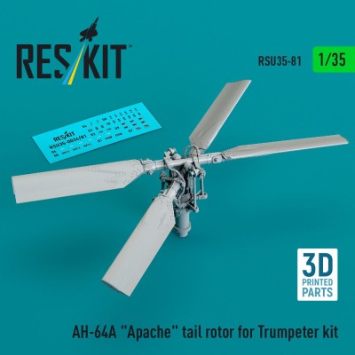 Reskit U35081 AH-64A Apache tail rotor (TRUMP) 1/35