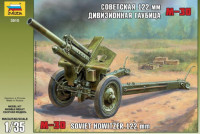 Звезда 3510 Советская 122-мм дивизионная гаубица М-30 1/35