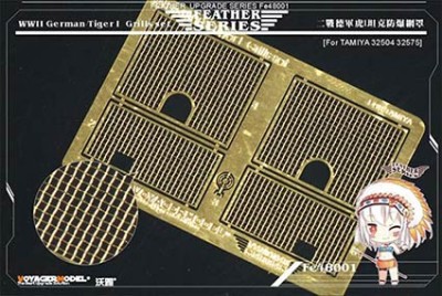 Voyager Model FE48001 WWII German Tiger I Grills set(TAMIYA 32504 32575) 1/48