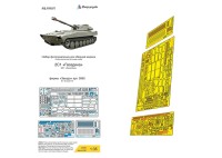 Микродизайн 035572 2С1 "Гвоздика" (Звезда) 1/35