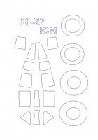 KV Models 72099 Ki-27a/b (ICM #72201, ICM #72202) + маски на диски и колеса ICM 1/72
