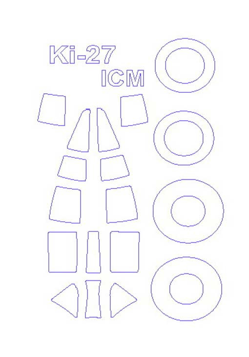 KV Models 72099 Ki-27a/b (ICM #72201, ICM #72202) + маски на диски и колеса ICM 1/72