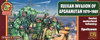 Ultima Ratio UR002 Soviet Motorized Infantry &amp; Spetsnaz