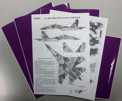 Foxbot Decals FM32004 Digital Sukhoi Su-27UB digital camouflage pattern paint masks 1/32