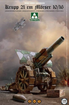 Takom 2032 Немецкая мортира Krupp 21 cm Morser 10/16 1/35