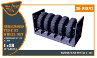 Clear Prop A48124 Kubelwagen type 82 wheel set 1/48