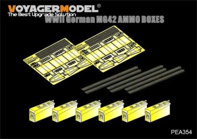Voyager Model PEA354 WWII German MG42 AMMO BOXES(For All) 1/35