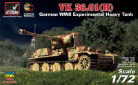 Armory 72210 Танк VK 36.01(H) 1/72