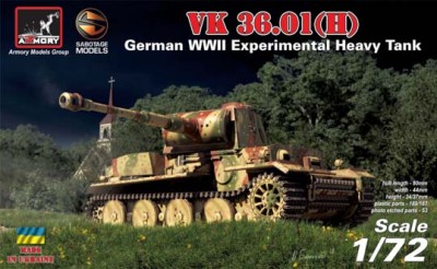 Armory AR72210 Танк VK 36.01(H) 1/72