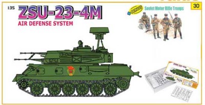 Dragon 9130 ЗСУ-23-4М &quot;Шилка&quot; + мотострелки СССР