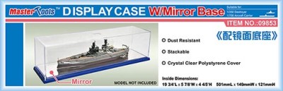 Master Tools 09853 Бокс для моделей 501x149x121