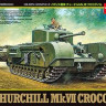 Tamiya 32594 British Tank Churchill Mk.VII Crocodile 1/48