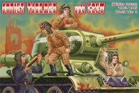Orion ORI72042 Soviet tankmen (WWII) and crew (Winter Dress), 1943-1945. 1/72