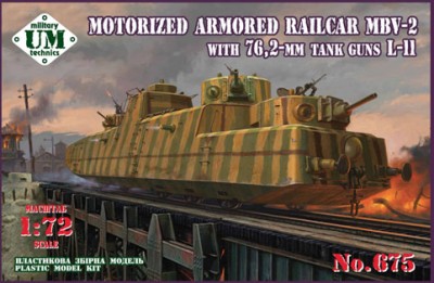 UniModel UMM-72675 Motorized armored railcar MBV-2 with 76,2-mm tank guns L-11 1/72