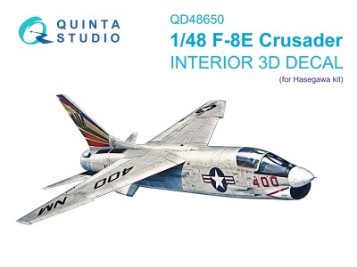 Quinta studio QD48650 F-8E Crusader (Hasegawa/Hobby 2000) 1/48